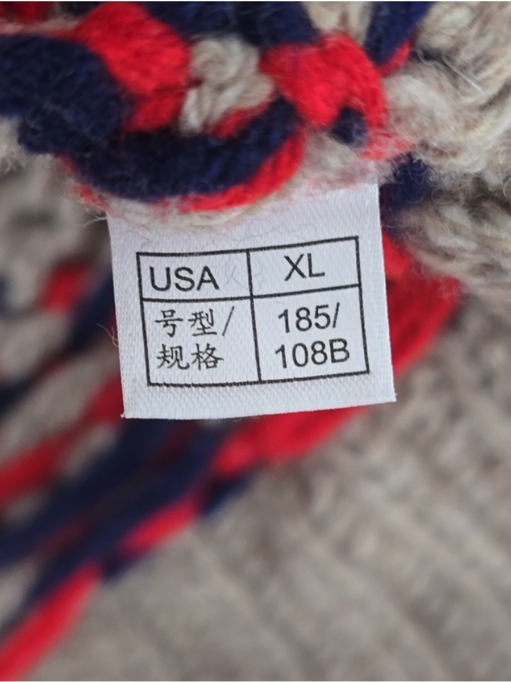 Brooks Brothers | Fair Isle Sweater - Picture 8 of 9